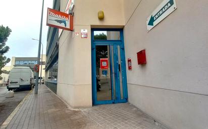 Premises for sale in Alcobendas  with Air Conditioner, Heating and Internet