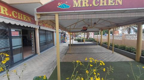 Photo 5 of Premises for sale in Los Cristianos, Arona