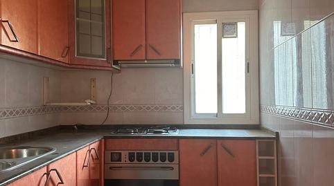 Foto 4 de Piso en venta en C/ Juan Ramón Jiménez, Canyelles, Barcelona