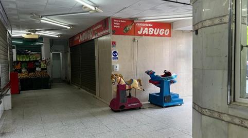 Photo 2 of Premises for sale in Calle Madre del Creador, 6, La Oliva,  Sevilla Capital