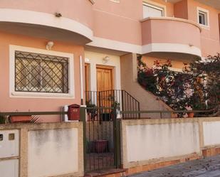 Exterior view of Flat for sale in  Murcia Capital