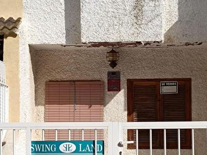 Exterior view of Flat for sale in Los Alcázares  with Terrace