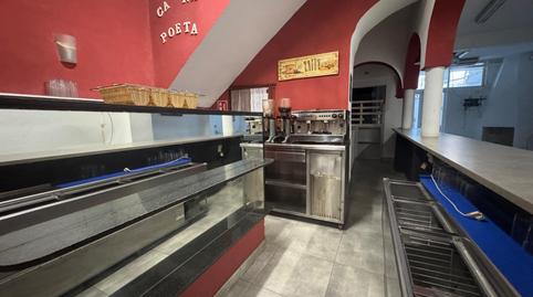 Photo 3 of Premises to rent in  Major, Montuïri, Illes Balears