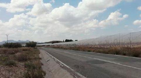 Photo 2 of Residential for sale in Suelo, Ptda Cañada del Embudo Pg 15 Pc 283-jumilla, -1, Jumilla, Murcia