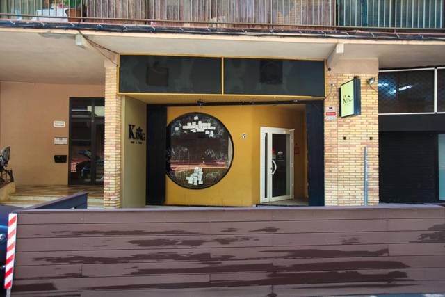 Local comercial en Venta en Calle Àngel Guimerà en Calafell Platja