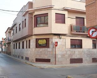 Garage for sale in Calle Granada, 12, Malagón