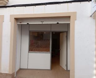 Garatge en venda a Ferreries poble