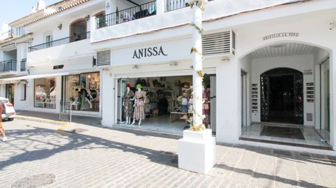 Photo 3 of Premises for sale in Mijas pueblo, Mijas
