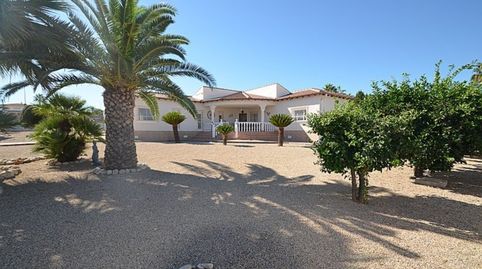 Foto 2 de Casa o xalet en venda a N/a, -1, Campos del Río, Murcia