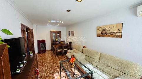 Foto 3 de Casa adosada en venda a El Carpio, Córdoba