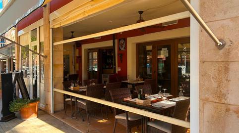 Photo 3 of Premises for sale in El Toro, Illes Balears