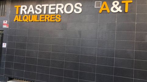 Foto 2 de Trastero de alquiler en Santa Adela - Parque Leyva Loro, Atarfe