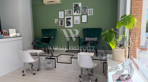 Photo 2 of Premises to rent in Calle Salauris, 1, Centre, Tarragona