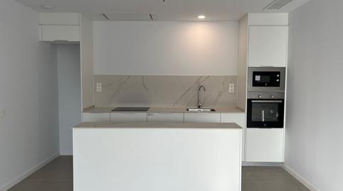 Photo 5 of Planta baja to rent in N/a, Vilablareix, Girona