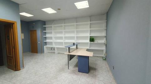 Photo 2 of Office to rent in Centro, Madrid