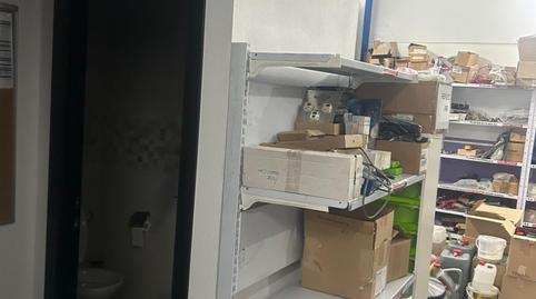 Photo 4 of Industrial buildings for sale in El Higuerón, Córdoba Capital