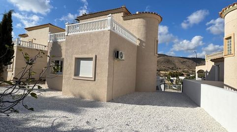 Foto 2 de Casa adosada en venta en Oriola, 57, Pueblo Acantilado - Lanuza, El Campello