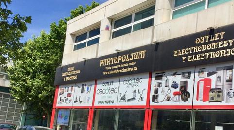 Foto 3 de Oficina de lloguer a Vía Complutense, Polígono Europa, Madrid