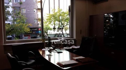 Foto 3 de Oficina de alquiler en Calle Prat de la Riba, Centre Històric, Lleida Capital