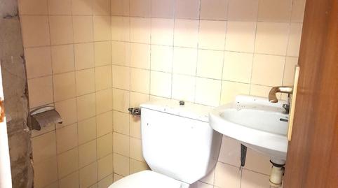 Photo 4 of Premises for sale in Salvador Allende, 24, Marianao, Barcelona