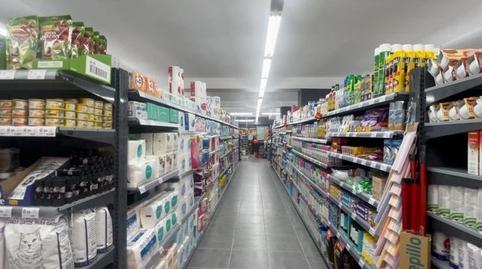 Photo 2 of Premises for transfer in Eixample Nord, Girona Capital