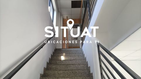 Foto 4 von Fabrikhallen zur Miete in Carrer de la Botànica, 115, Granvia LH, L'Hospitalet de Llobregat