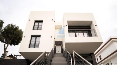 Photo 4 of House or chalet for sale in Urbanizacion Urbanización del Balcón, El Balcó - Jaume I, Castellón