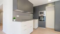 Kitchen of Flat for sale in Roses  with Air Conditioner, Heating and Terrace