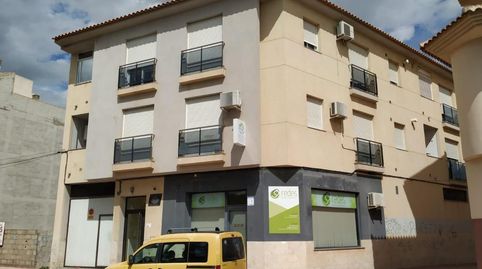 Foto 4 de Garatge en venda a Ramblar (del), Alhama de Murcia ciudad, Alhama de Murcia