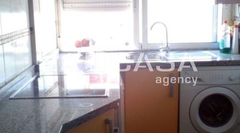 Foto 4 de Piso en venta en Calle Valdelarco, Villegas, Sevilla