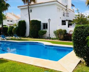 Jardí de Casa o xalet en venda en Marbella amb Terrassa i Piscina comunitària
