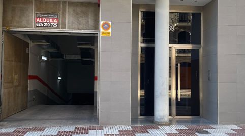 Foto 2 von Garage zur Miete in Carrer Dels Arbres, 39, Algemesí, Valencia