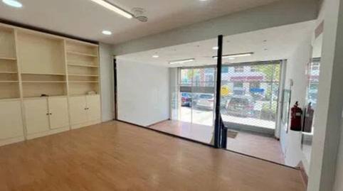 Photo 4 of Premises to rent in Luis Bilbao Libano, 6, Centro Urbano - Hirigunea, Bizkaia