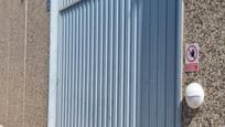 Exterior view of Industrial buildings to rent in Sant Boi de Llobregat