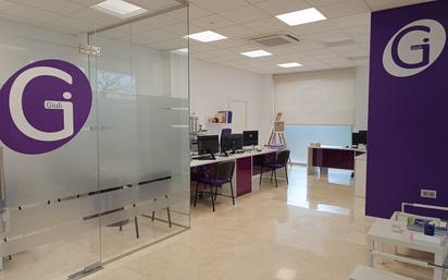 Premises for sale in  Sevilla Capital  with Air Conditioner