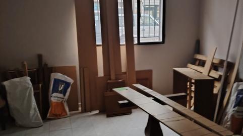 Photo 2 of Premises to rent in Calle Mayor, 43, Valdilecha, Madrid