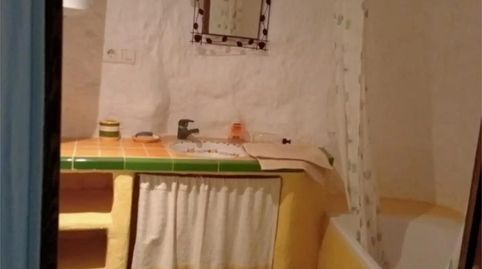 Foto 5 de Finca rústica en venda a Barrio Nuevo, 58, Freila, Granada