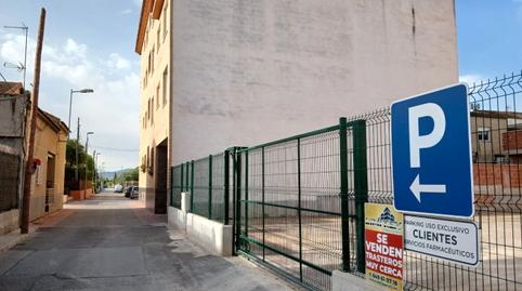 Foto 3 de Trastero en venta en Vereda Pipos, 4, El Raal,  Murcia Capital