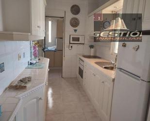 Kitchen of Apartment for sale in Pulpí  with Terrace and Swimming Pool