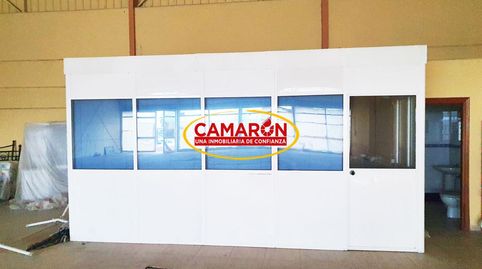 Photo 2 of Industrial buildings for sale in Aznalcázar, Sevilla