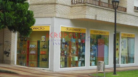 Foto 2 von Geschaftsraum zur Miete in La Robla , León