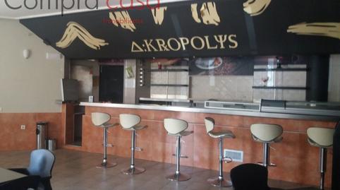 Photo 4 of Premises for sale in Calle Vicente Aleixander, Sector Plaza de Toros, Segovia