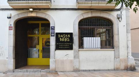 Photo 2 of Premises to rent in  Pau Casals, 4, Centre Vila, Barcelona