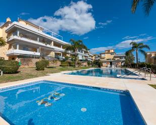 Vista exterior de Apartament en venda en Marbella amb Aire condicionat i Piscina comunitària