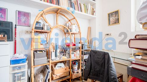 Foto 2 von Geschaftsraum zum Verkauf in Luis Vives , Ciudad Jardín, Madrid Capital