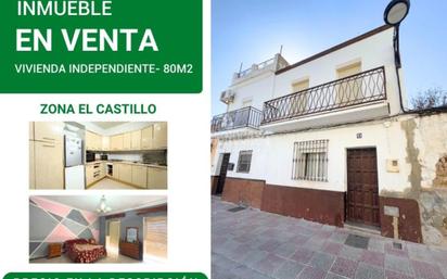 House or chalet for sale in N/A, Las Cabezas de San Juan