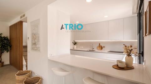 Photo 5 of House or chalet for sale in Maioris-Puig de Ros, Illes Balears