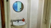 Bathroom of Premises to rent in Sant Celoni