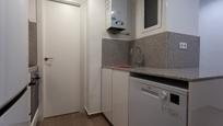 Kitchen of Flat for sale in L'Hospitalet de Llobregat