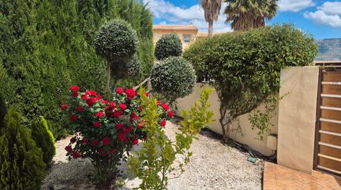 Foto 5 de Casa o xalet en venda a La Guardia de Jaén, Jaén